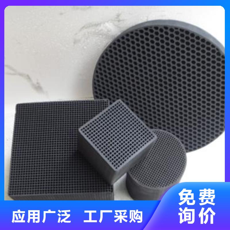 【活性炭】【聚合硫酸鐵】質檢合格出廠