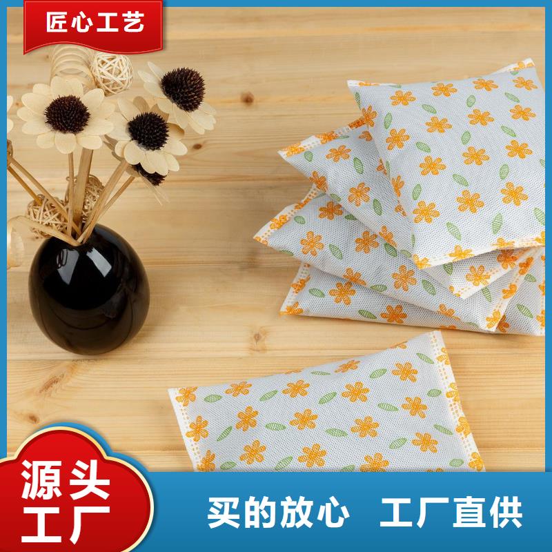 活性炭ABS濾板誠信廠家