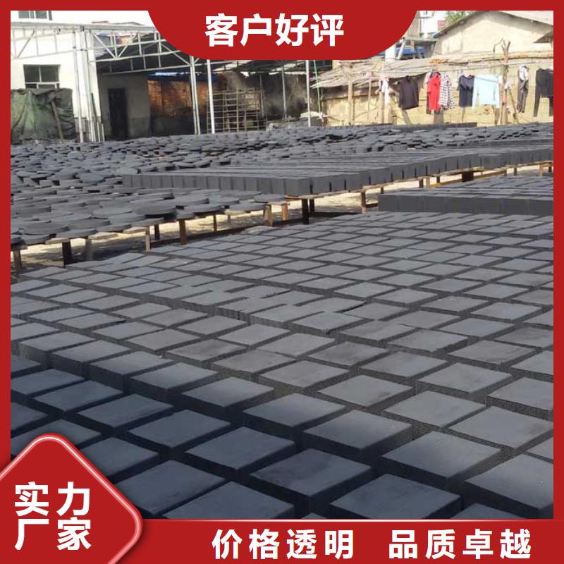 活性炭聚合氯化鋁定金鎖價(jià)