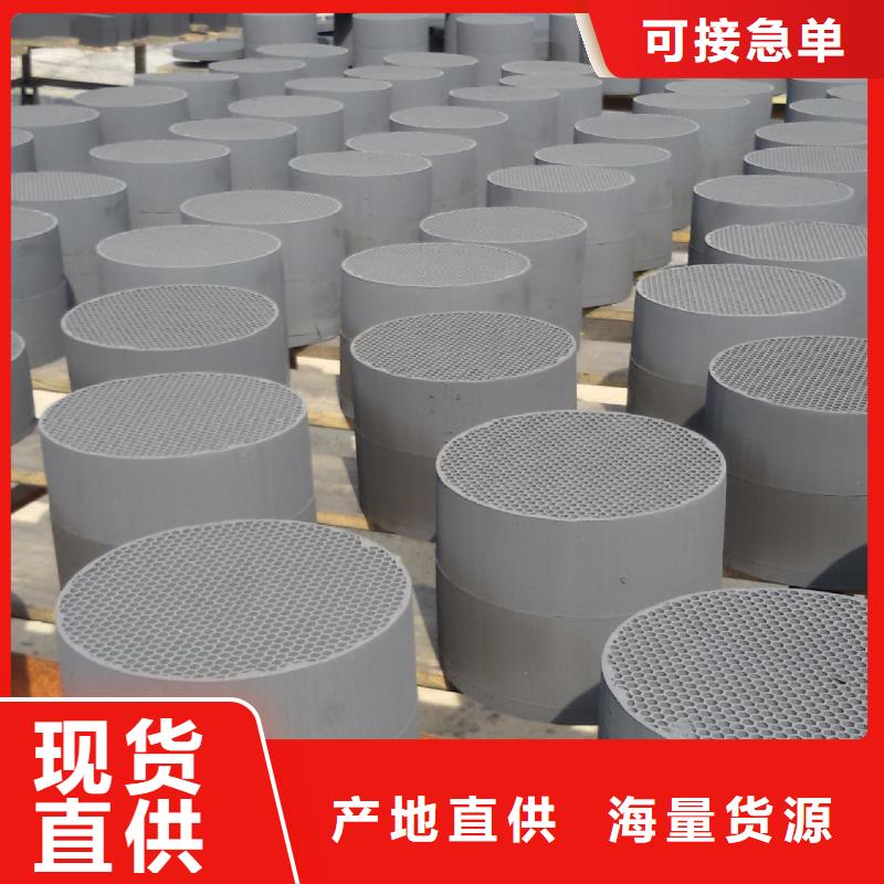 活性炭_凈水pac品牌大廠家