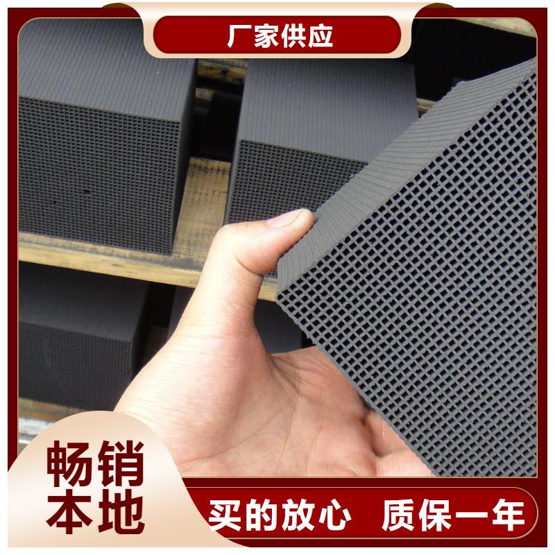 活性炭【鋁酸鈣粉】設備齊全支持定制