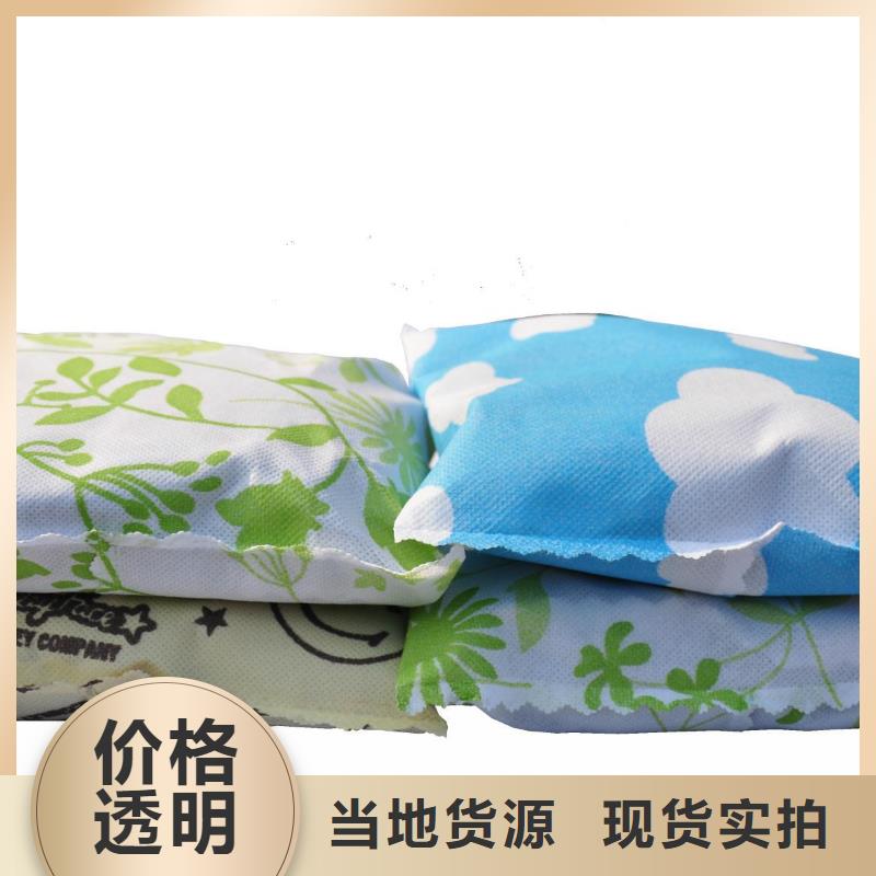 欢迎光临—耐水型蜂窝活性炭—有限公司欢迎您