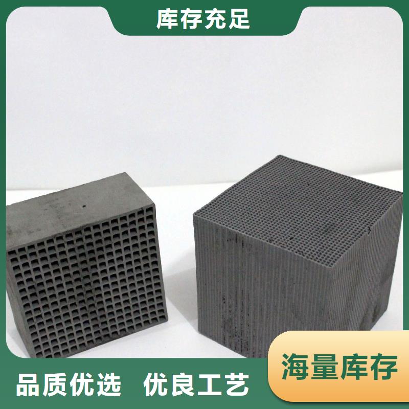 活性炭_粘土生物陶粒滤料品质保证实力见证