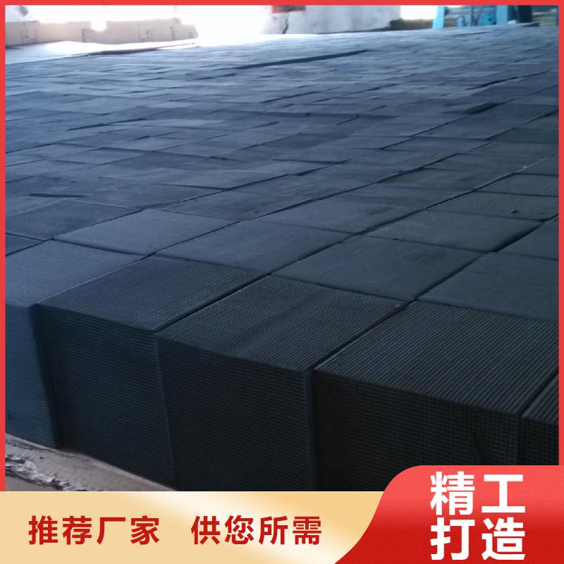 活性炭柱狀活性炭現貨充足量大優惠