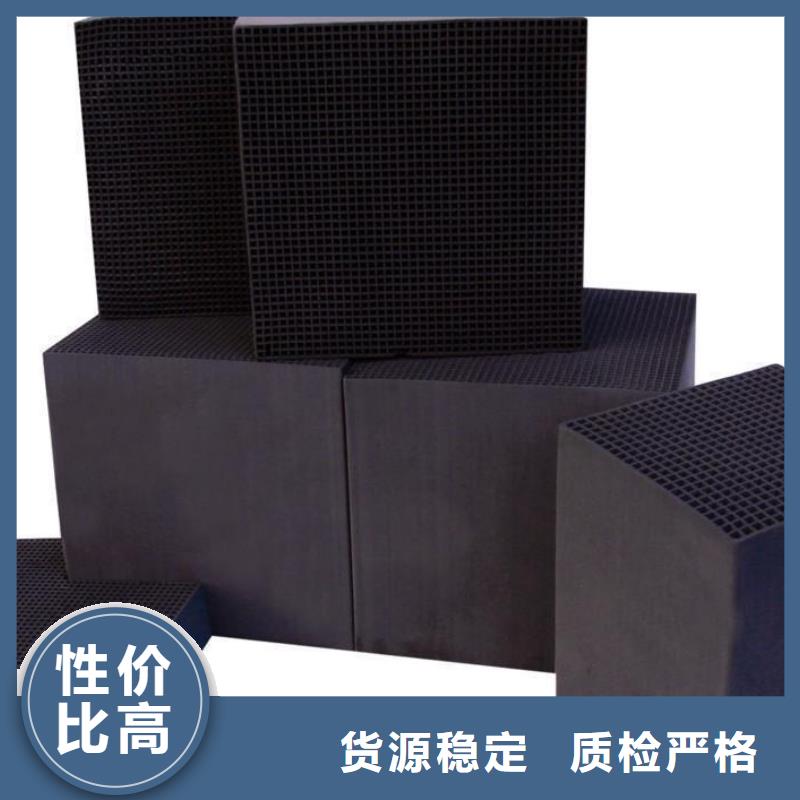 活性炭高分子絮凝剂货真价实