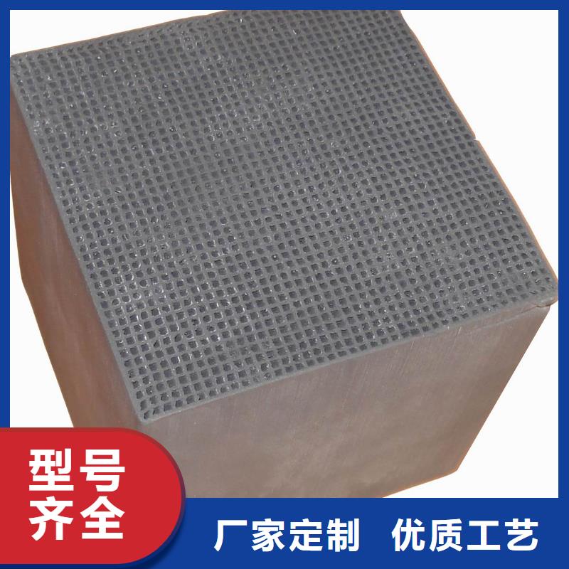 【活性炭】_聚合氯化铝经久耐用-开碧源环保(铜川市分公司)