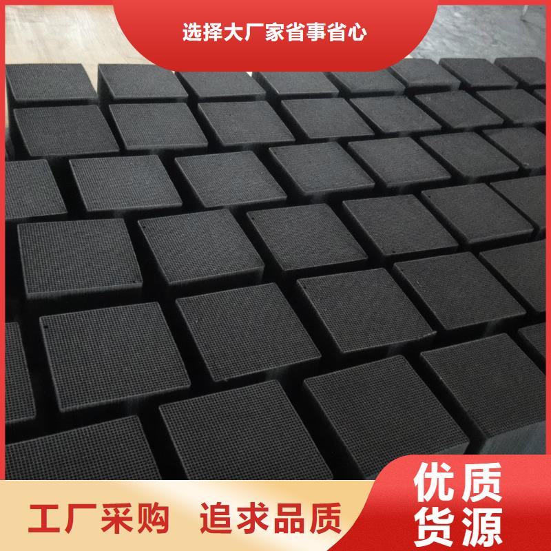 活性炭聚合氯化铝支持货到付清