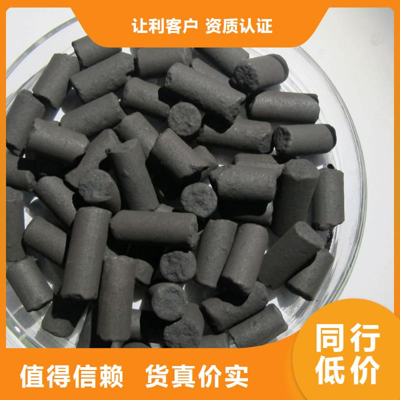 活性炭石英砂優(yōu)質(zhì)材料廠家直銷