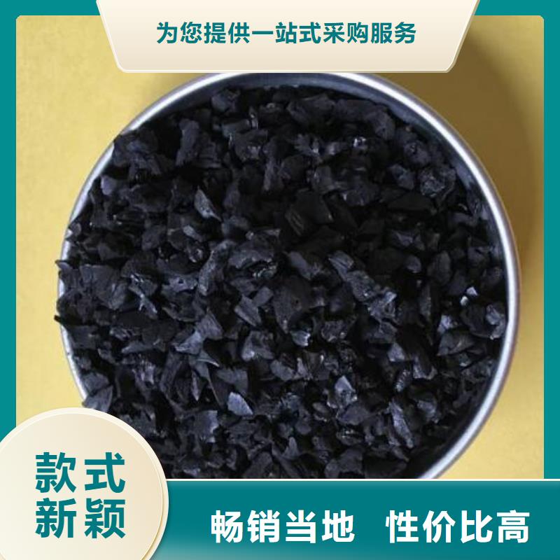 活性炭_煤質(zhì)粉末活性炭RS1客戶好評
