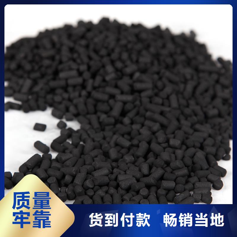 蜂窩活性炭批發價格