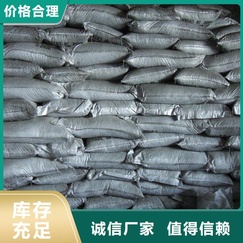 蜂窩活性炭無中間商