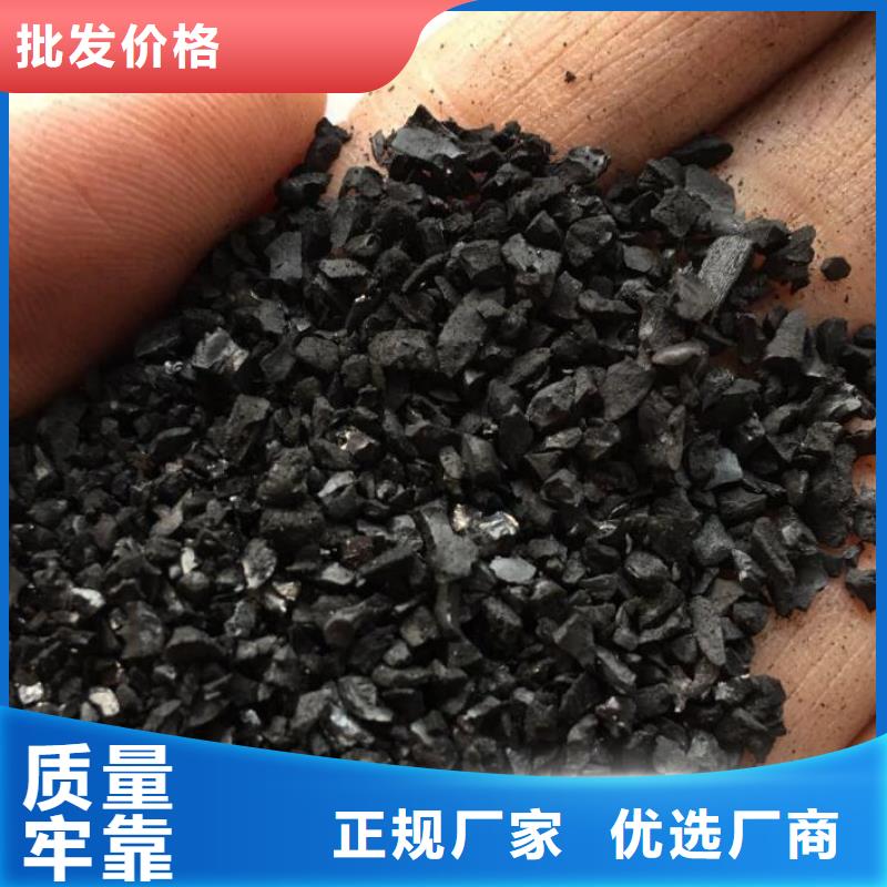 活性炭聚合氯化鋁定金鎖價