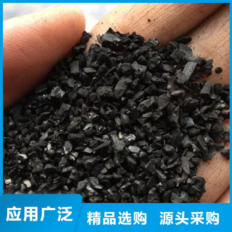 欢迎光临—蜂窝活性碳—有限公司欢迎您