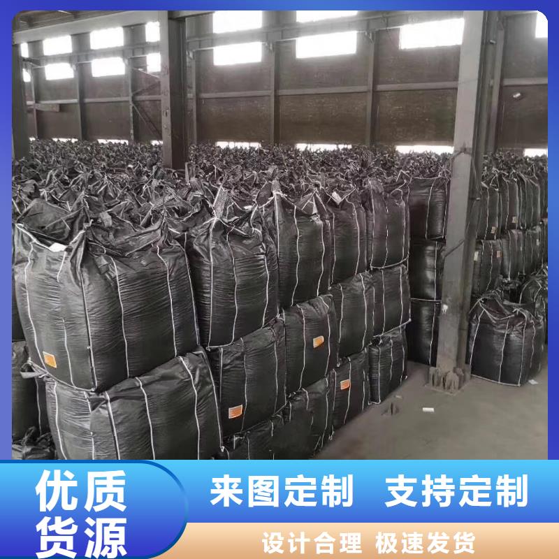【活性炭】_石英砂價格實惠