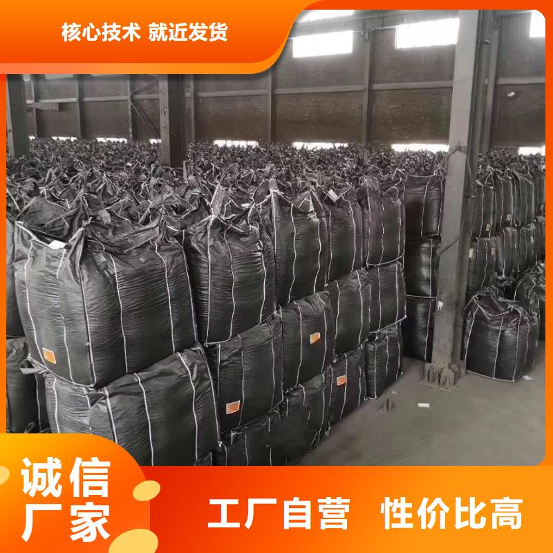 蜂窩活性炭