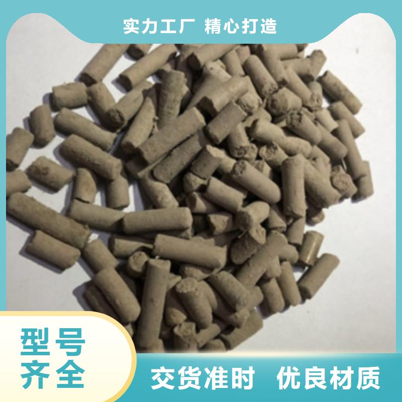 无烟煤滤料视频-无烟煤滤料|吉安市|永新|遂州|九江|萍乡|赣州|新余|上饶