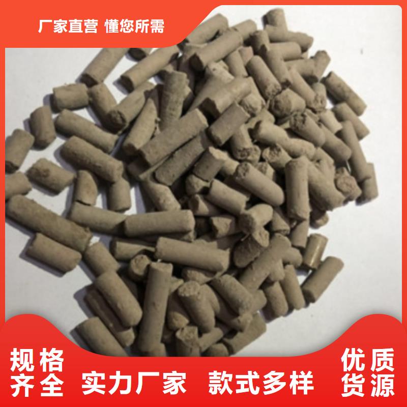 【活性炭食品级硅藻土用心制造】