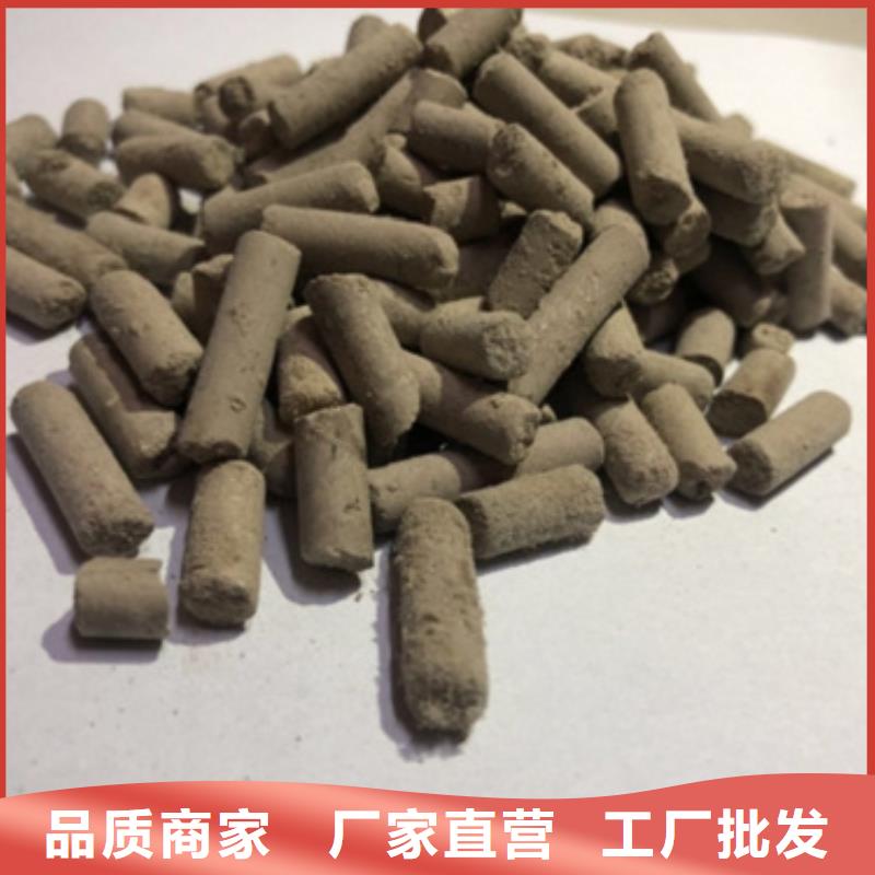 【活性炭】 聚合氯化铝库存充足