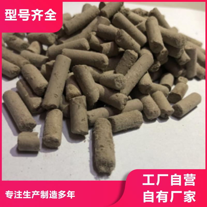 【活性炭】聚合氯化鋁源廠定制