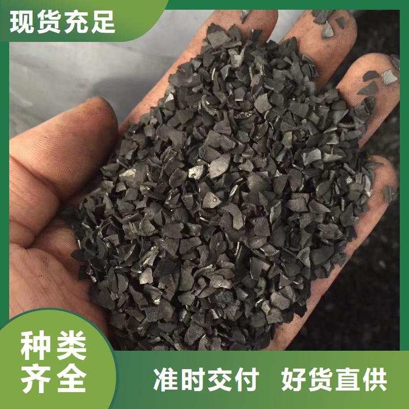 活性炭污水處理助濾劑符合行業標準