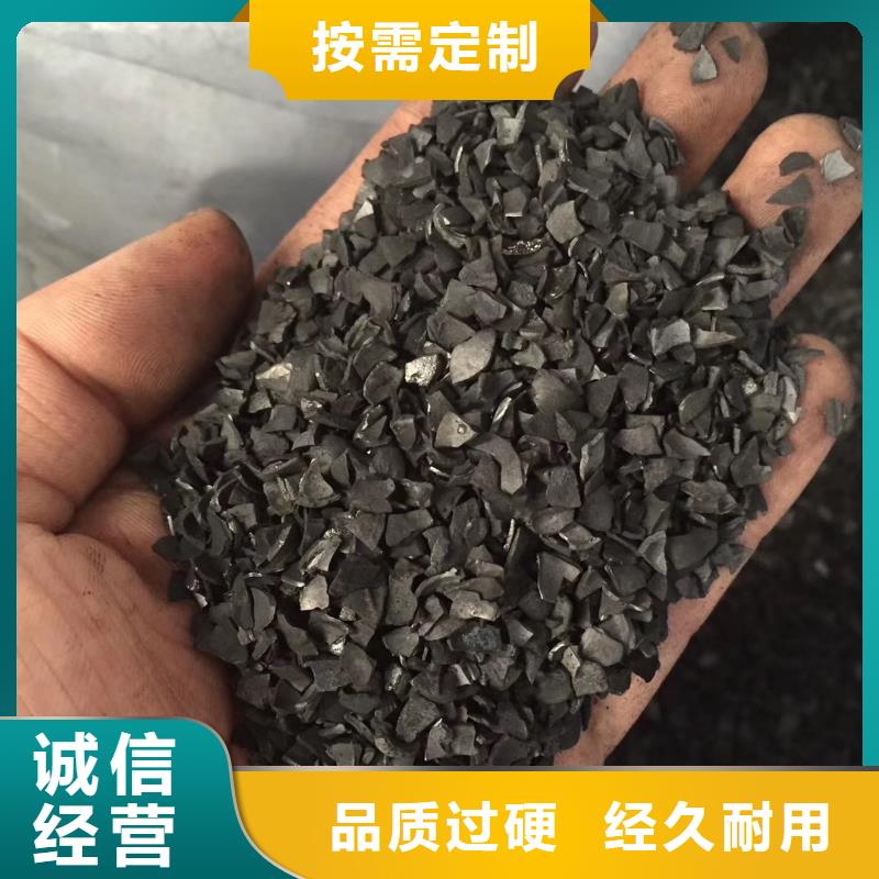 【活性炭】_PAC優勢