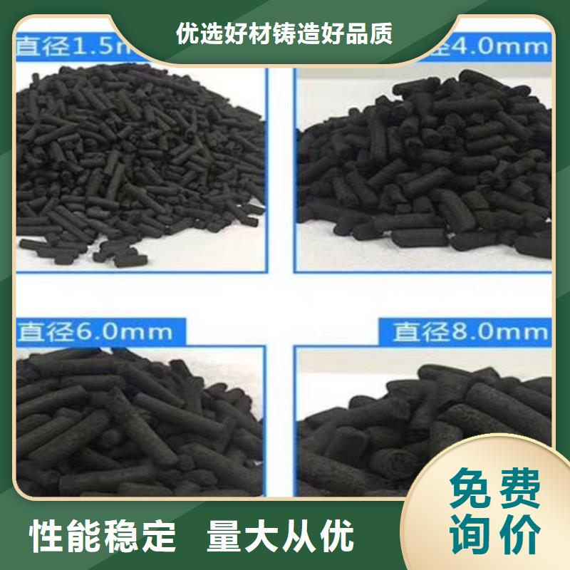 噴漆房廢氣處理活性炭