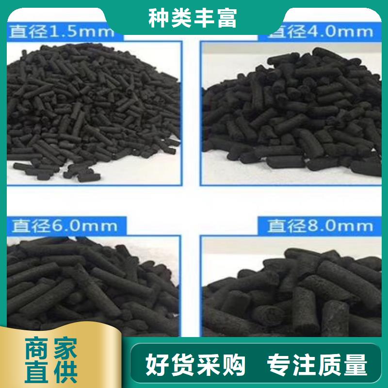 歡迎光臨—防水蜂窩活性炭—有限公司歡迎您