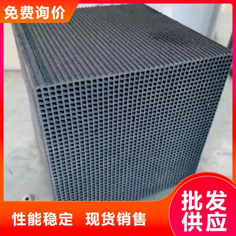 歡迎光臨——椰殼活性炭——實業(yè)有限公司