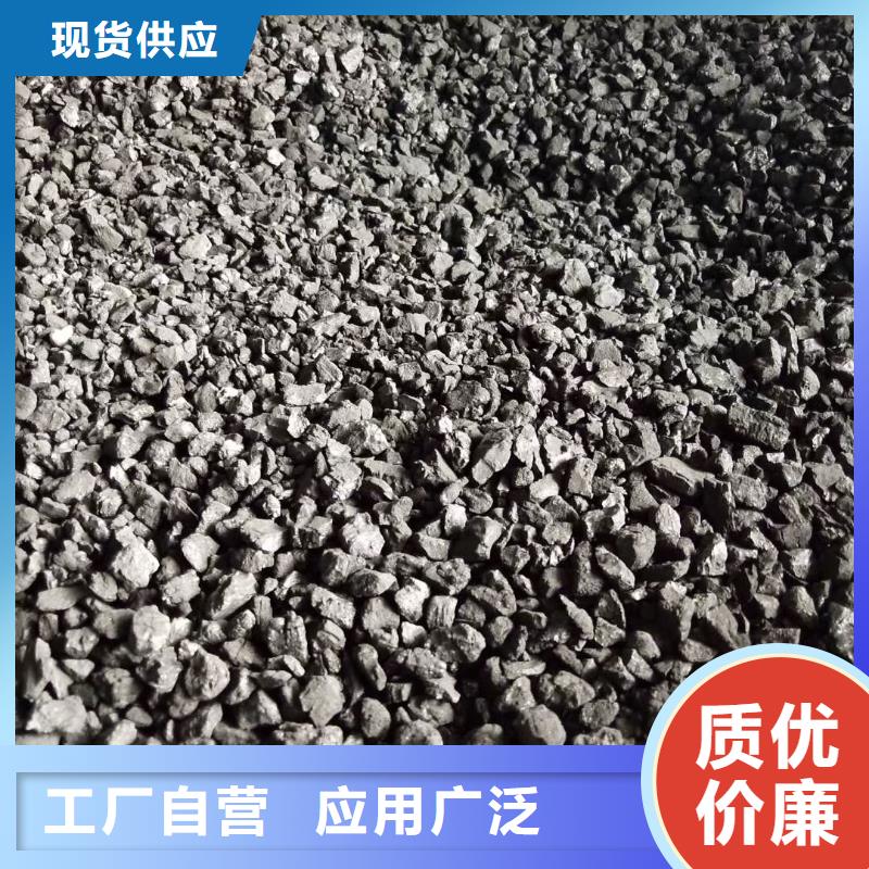 活性炭ABS濾板誠信廠家