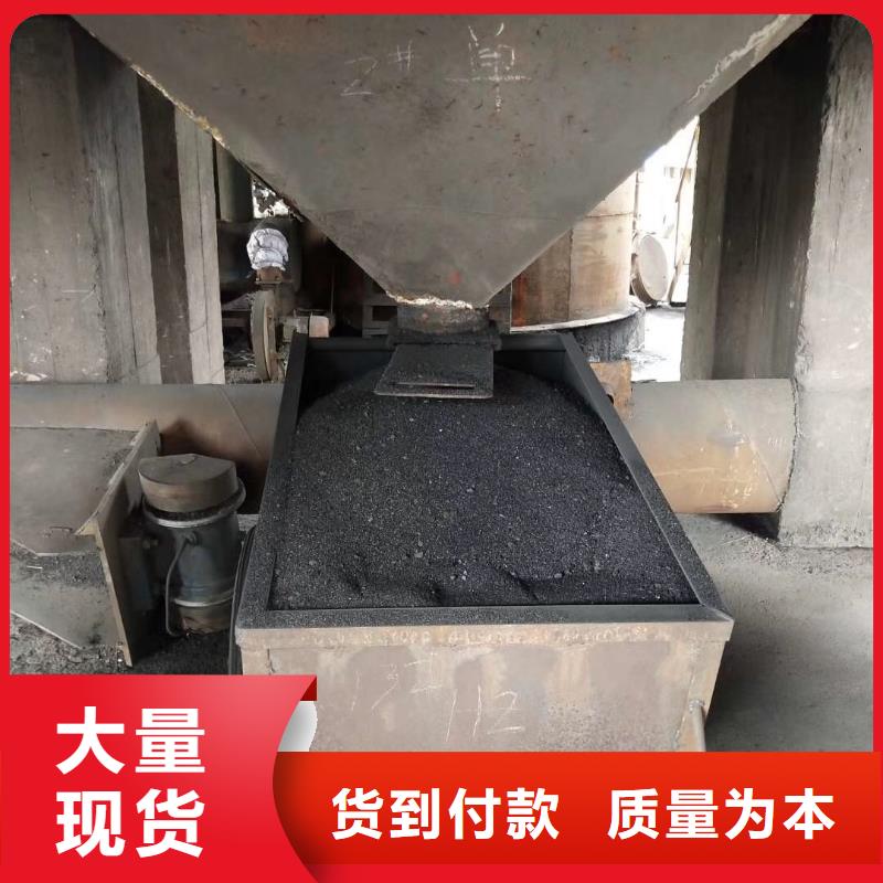活性炭,聚合氯化鋁質檢嚴格放心品質