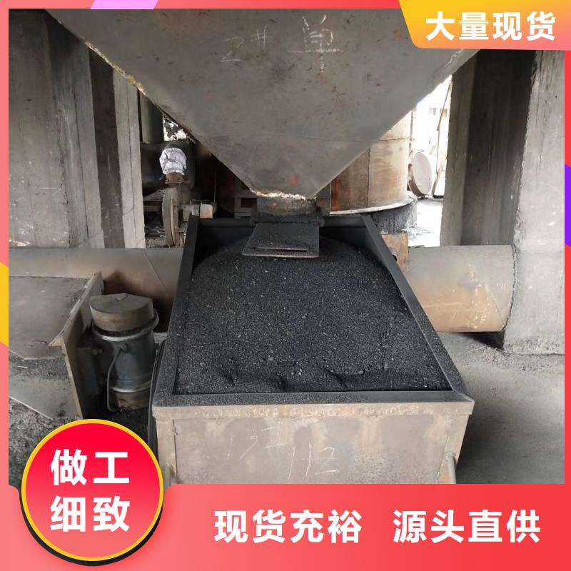 活性炭無煙煤濾料工藝成熟