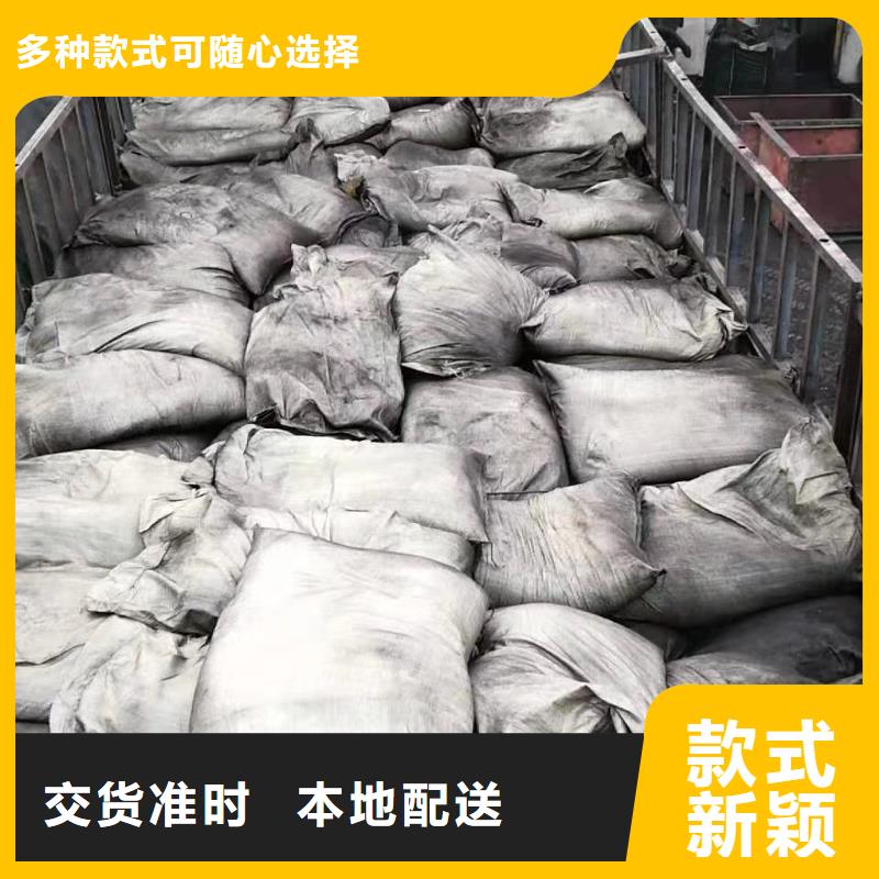 蜂窩活性炭批發(fā)