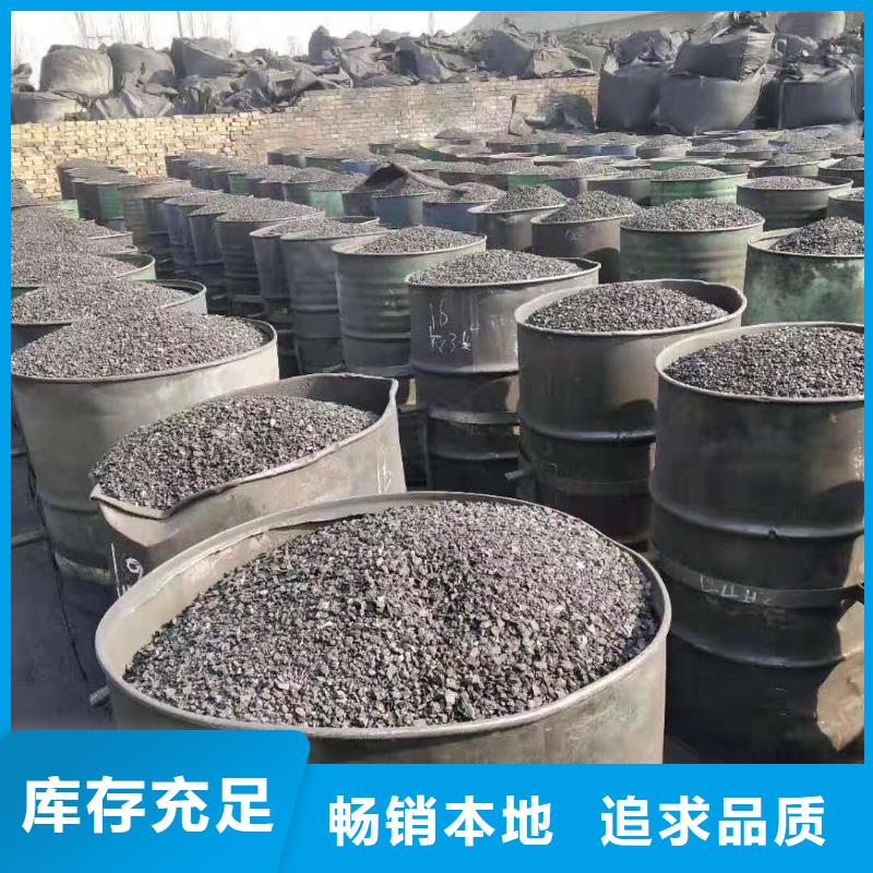 活性炭锰砂质量优价格低