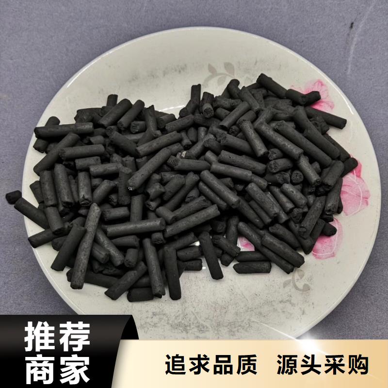 蜂窝活性炭生产厂家