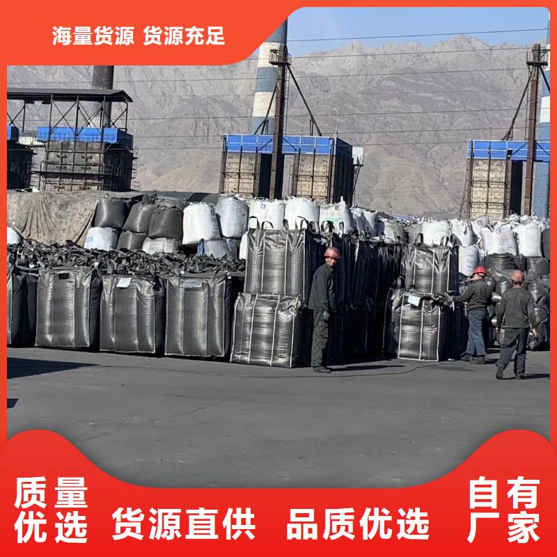 活性炭錳砂價格實惠工廠直供