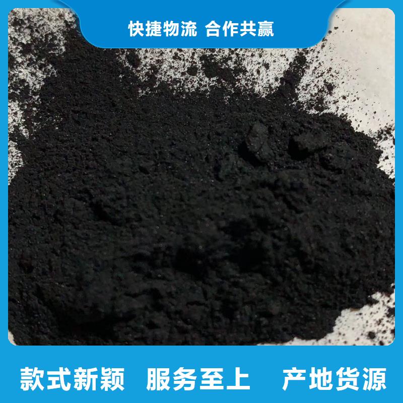 蜂窩活性炭無中間商