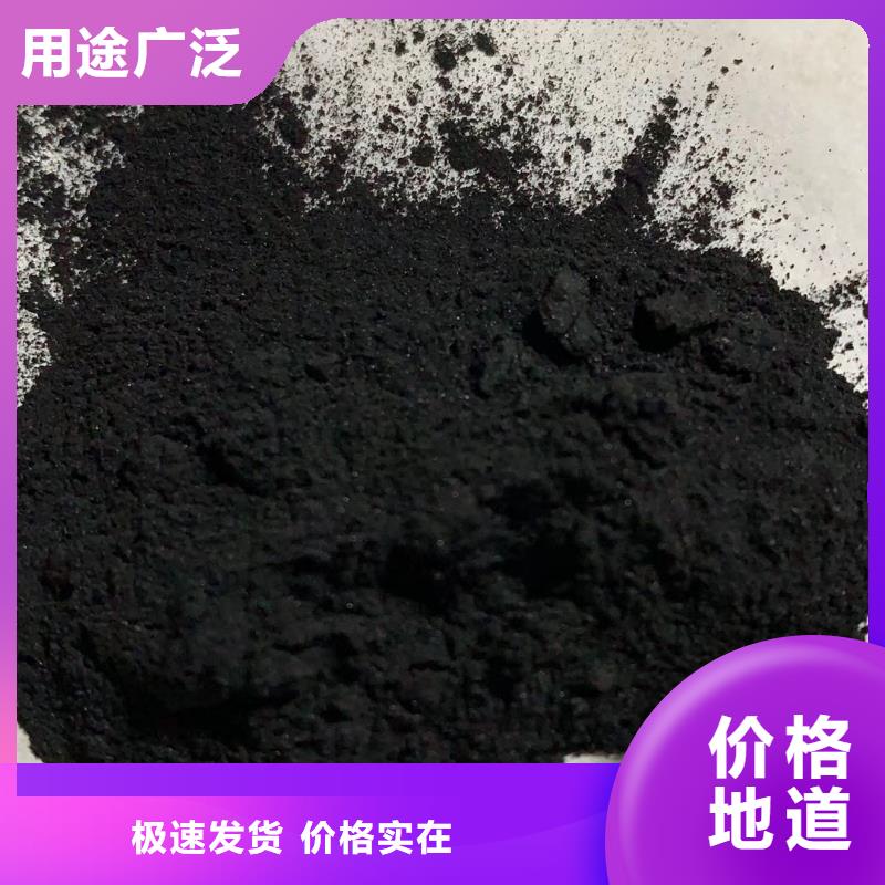 活性炭_石英砂實拍品質保障