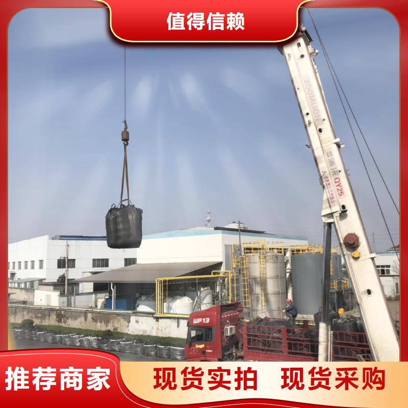 活性炭聚合氯化鋁定金鎖價(jià)