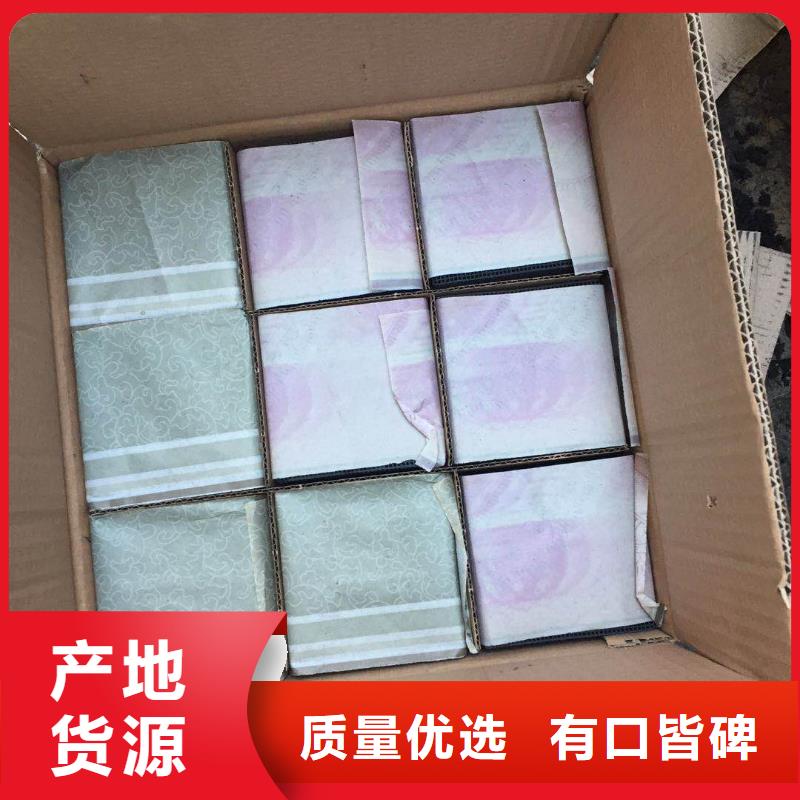 活性炭,聚合氯化鋁質檢嚴格放心品質