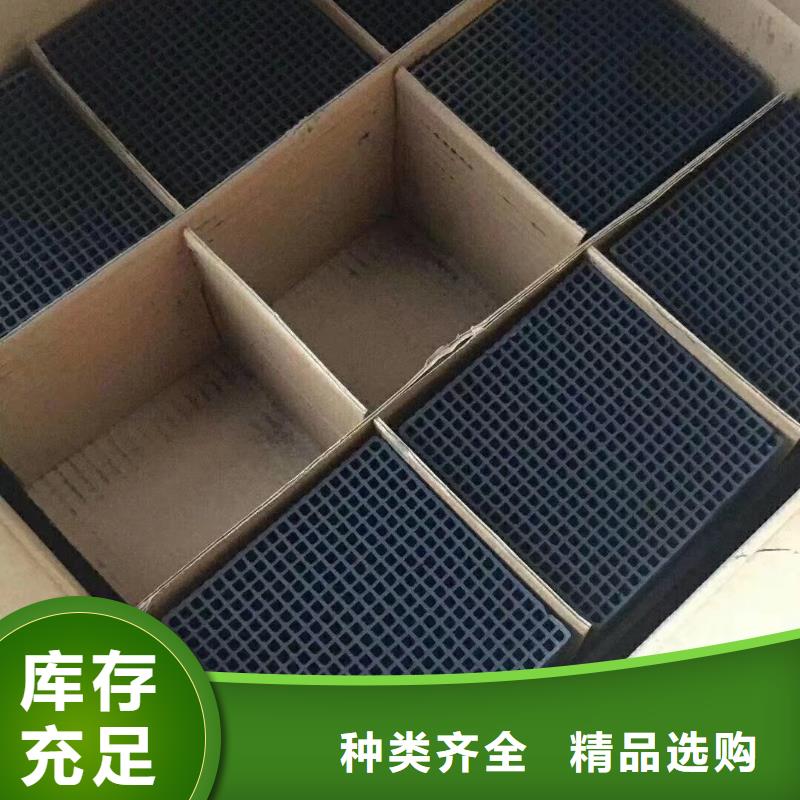 澄邁縣空氣凈化活性炭歡迎您的咨詢