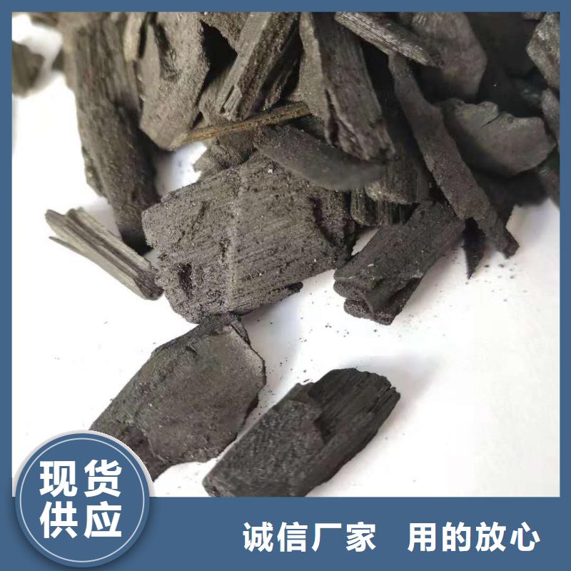 歡迎光臨—椰殼活性炭—實(shí)業(yè)有限公司