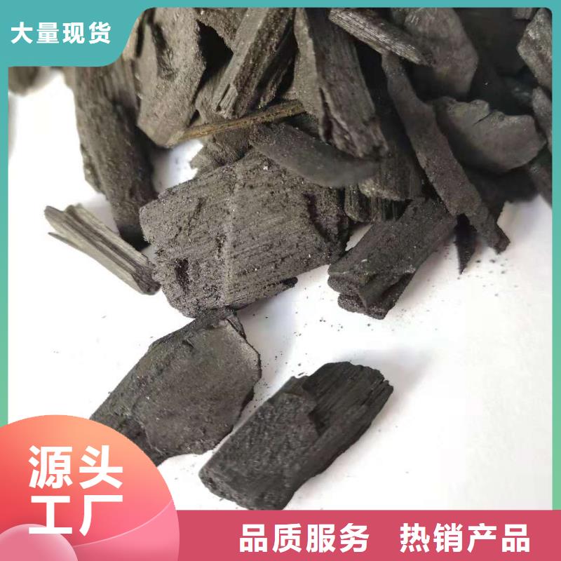 蜂窩活性炭了解更多