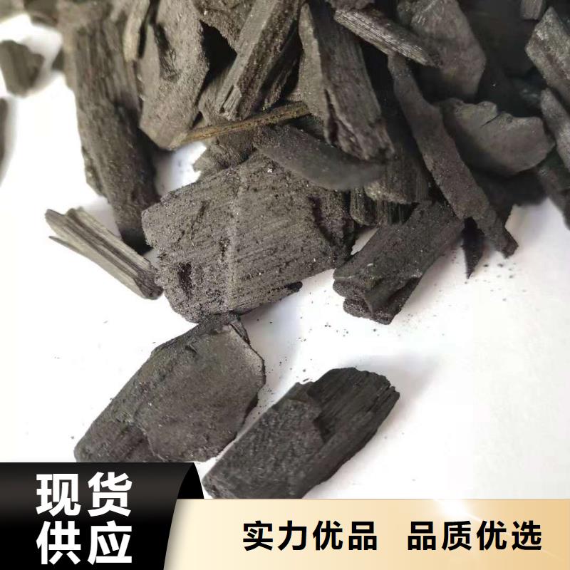 【活性炭】_PAC優勢