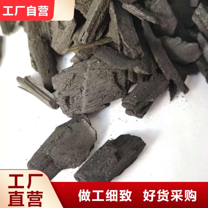 蜂窩活性炭生產廠家