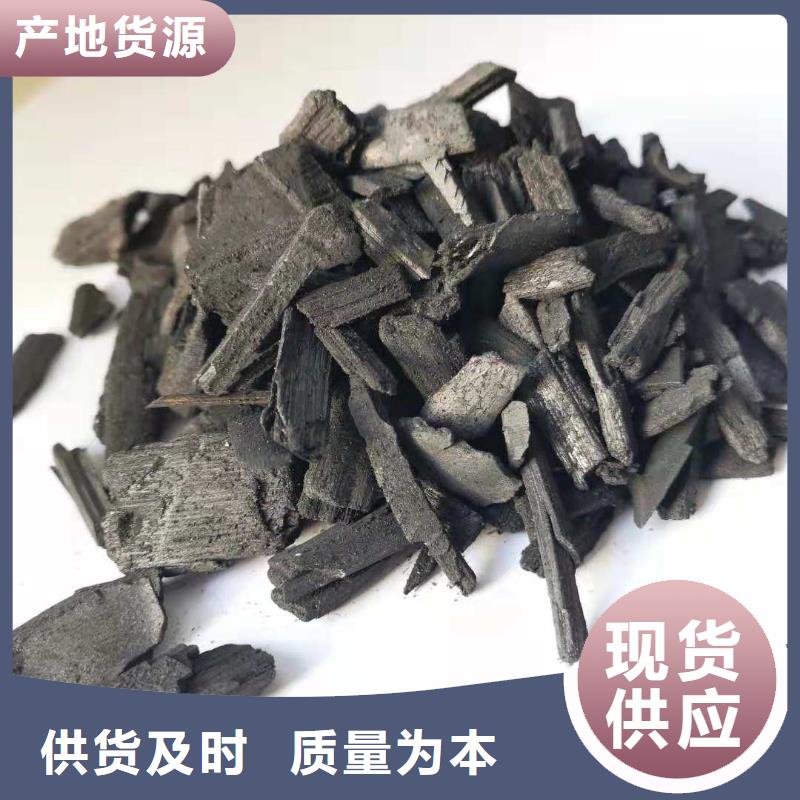 活性氧化鋁