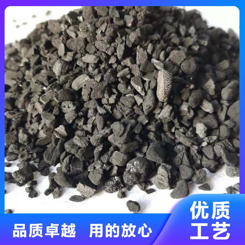 歡迎光臨—蜂窩活性碳—集團有限公司