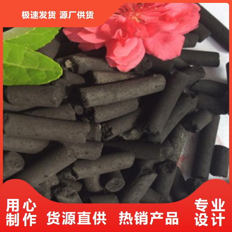 活性炭聚合氯化鋁優質貨源