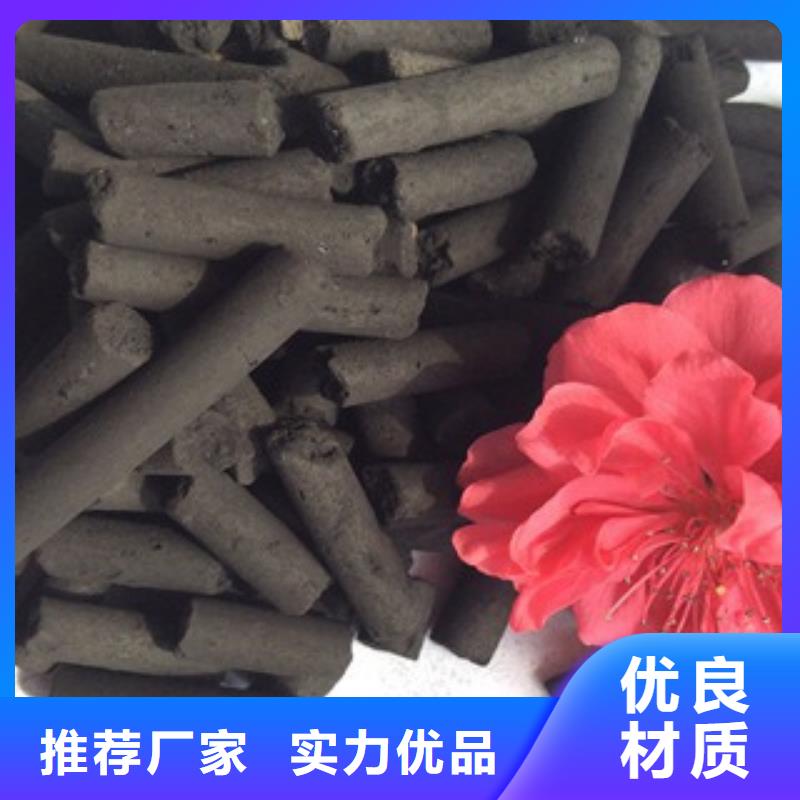 活性炭聚合氯化铝厂家直销售后完善