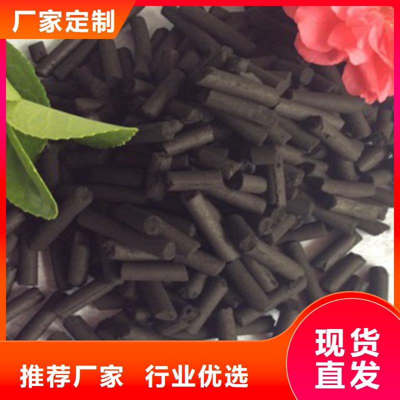 活性炭聚合氯化鋁海量庫存