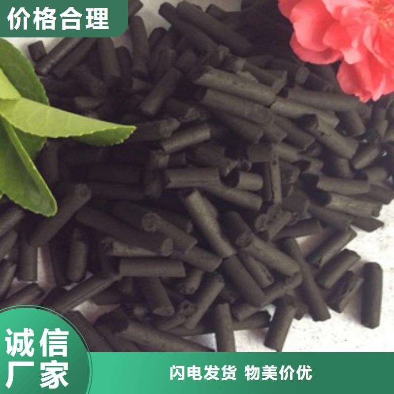 活性炭聚丙烯酰胺市场报价